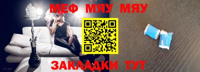 2c-b Апрелевка