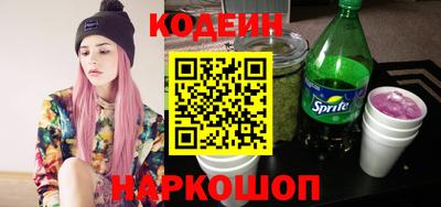 ECSTASY Апшеронск