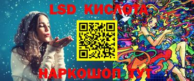 ECSTASY Апшеронск