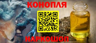 первитин Аргун