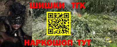 первитин Аргун