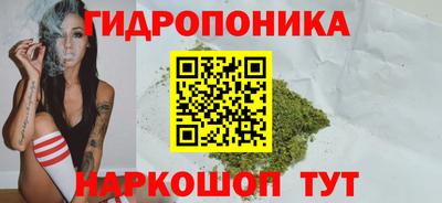 первитин Аргун