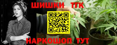 ECSTASY Апшеронск