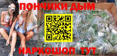 2c-b Апрелевка