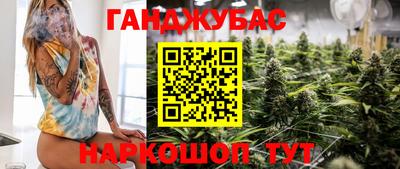 первитин Аргун
