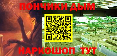 первитин Аргун