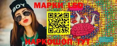 первитин Аргун