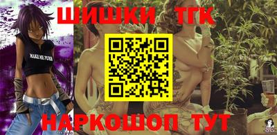 первитин Аргун