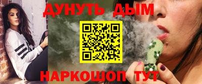 первитин Аргун