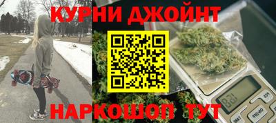 первитин Аргун