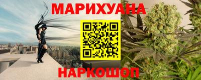 ECSTASY Апшеронск
