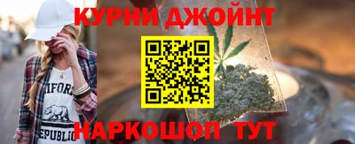 первитин Аргун