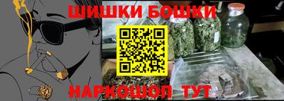 первитин Аргун