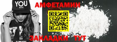 2c-b Апрелевка