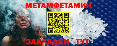 2c-b Апрелевка