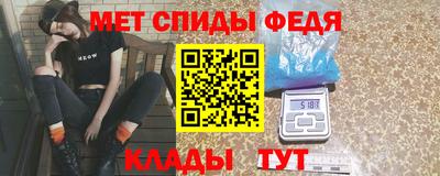2c-b Апрелевка