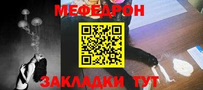 2c-b Апрелевка