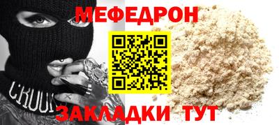 2c-b Апрелевка