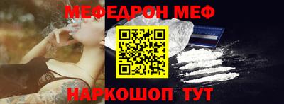 2c-b Апрелевка